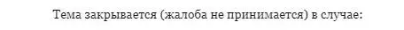 rL_XCv3g-aw.webp