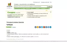 basota.webp basota.webp