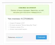 Screenshot_65.webp Screenshot_65.webp