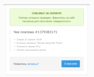 Screenshot_66.png Screenshot_66.png