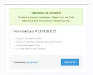 Screenshot_66.webp