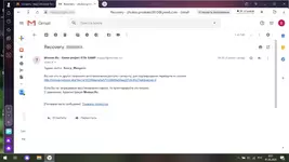 Безымянный.webp