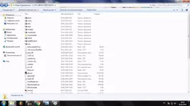 гта.webp
