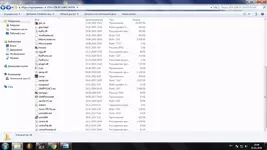 гта 2.webp