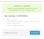 1588657131358.png