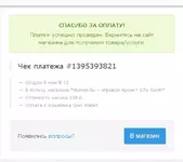 1588657131358.webp