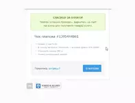browser_F7Exsaokyq.webp