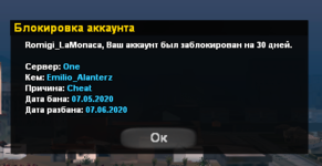 Screenshot_60.png