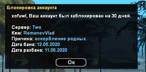 Безымянный.webp