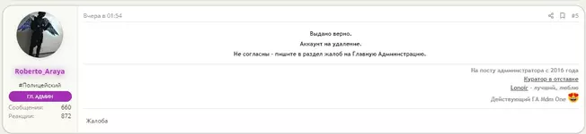 1589465575613.webp