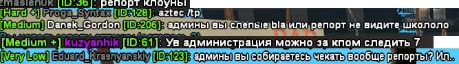 Без имени-1.webp Без имени-1.webp