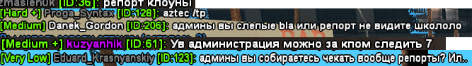 Без имени-1.png