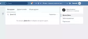 1589584984498.png 1589584984498.png