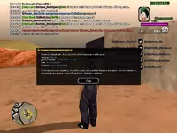 sa-mp-273.webp sa-mp-273.webp