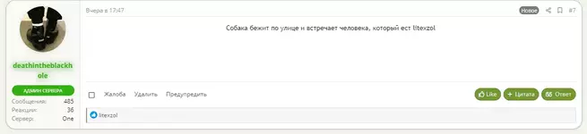 1590745878338.webp