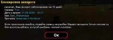 bandicam 2020-05-31 10-24-33-704.jpg