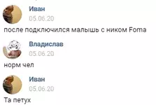 Снимок.webp Снимок.webp