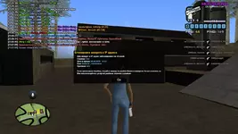 sa-mp-455.png