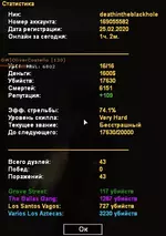 343.webp