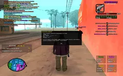sa-mp-592.webp