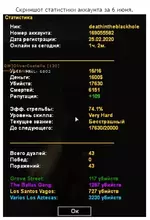 Screenshot_30.webp