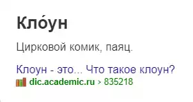 1592207155974.webp