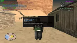 sa-mp-222.webp