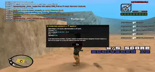 sa-mp-426.webp sa-mp-426.webp