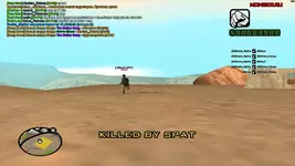 sa-mp-427.png
