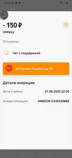 рпраррпр.webp
