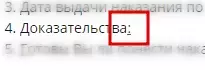 1592828821057.webp
