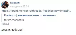 unknown.webp