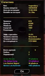 1592981182980.webp