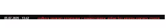 Безымянный.webp
