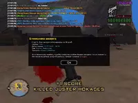sa-mp-566.png