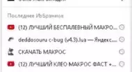1594357907338.png 1594357907338.png