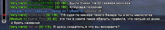 1594563764222.png