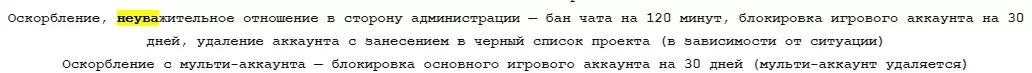 1595147948276.png
