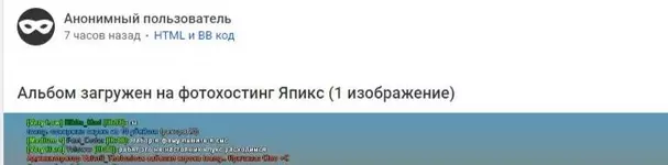 aGhb1atNnlg.webp