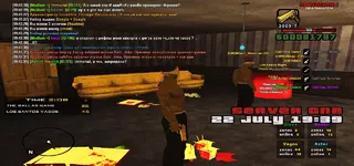 sa-mp-994.webp sa-mp-994.webp