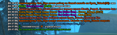 1595555018554.png