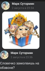1596660954820.jpg