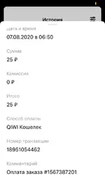 A436AA10-68CD-4C62-95CF-063683766DB7.webp