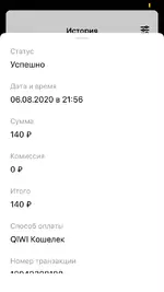 C78D1F6D-AC9A-43FC-B329-ED1582598B71.webp