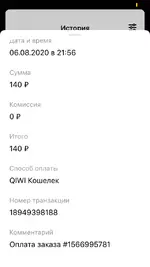 18FD6695-7722-4892-B3FD-77C5DC193C4E.webp