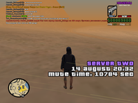 sa-mp-000.png
