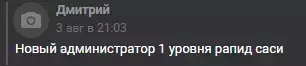 1597498705335.webp