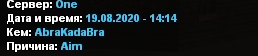 1597835982934.png