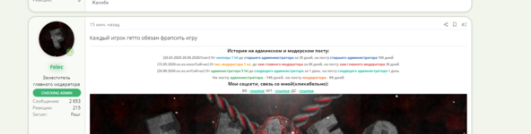 1598034772326.png