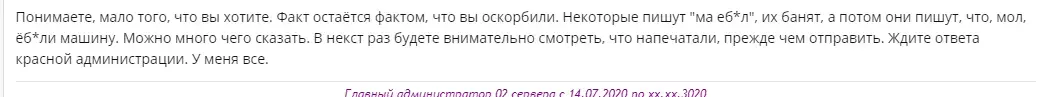 1598190428109.png